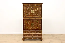 Asian Design Vintage Armoire, Wardrobe, TV Cabinet Heritage #53097