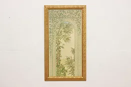 Oasis Palm Tree Vintage Framed Print, Iksels 49" #51556