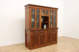 Farmhouse Antique Redwood Kitchen Cabinet or Pantry Cupboard #53169