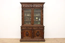 Black Forest Antique Carved Oak Bookcase China Bar Cabinet #53168