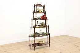 Victorian English Antique Walnut Etagere or Display Stand #53298