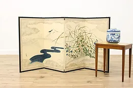 Chinese Vintage Painted 4 Panel Folding Screen, Bird & Pond #52966