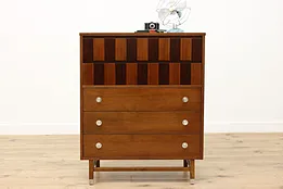 Midcentury Modern Vintage Walnut Dresser or Chest, Stanley #52689