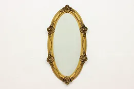 French Antique Gold Painted Oval Wall Mirror, Shells & Roses #53274