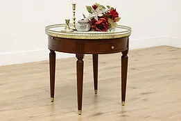 French Empire Design Antique Marble Top Coffee or Side Table #53175