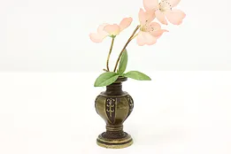 Tudor Design Vintage Bronze Flower Vase or Candlestick #51810