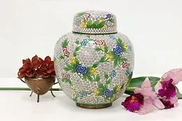 Chinese Vintage Cloisonne Enamel Tea Jar & Lid #48227