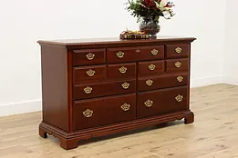 Georgian Design Vintage Cherry Dresser or Chest, Drew #53089