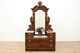 Victorian Antique Marble Top Walnut Dresser or Chest, Mirror #52522