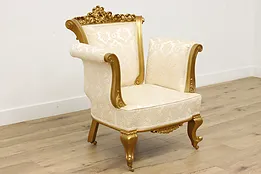 French Rococo Design Antique Carved & Painted Armchair #53331