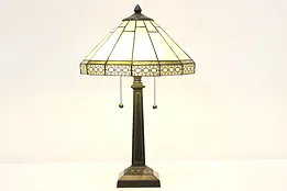 Arts & Crafts Vintage Stained Glass Office or Library Lamp #53140