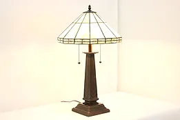 Craftsman Vintage Office or Library Stained Glass Desk Lamp #53142