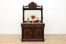 Italian Antique Oak Sideboard Server Bar, Marble Lion Mirror #51574