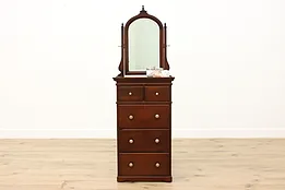 Physician Antique Doctor Mahogany Medical Chest & Mirror #53270