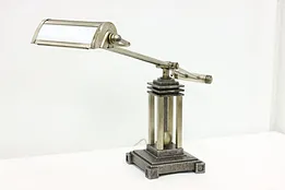 Art Deco Design Vintage Nickel & Glass Adjustable Desk Lamp #44812