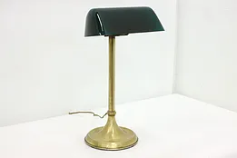 Verdelite Office or Banker Antique Emerald Shade Desk Lamp #53322