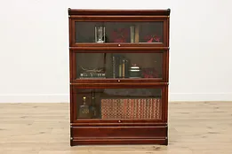 Globe Wernicke Antique 3 Stack Lawyer Office Birch Bookcase #53229