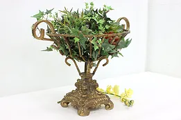 Classical Design Vintage Bronze Finish Planter or Ball Stand #53348