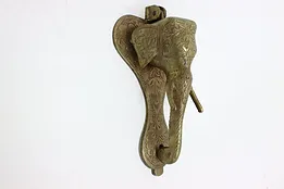 Indian Vintage Embossed Brass Elephant Head Door Knocker #52781