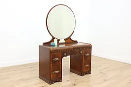 Art Deco Vintage Walnut Desk Vanity or Dressing Table, Sears #53162