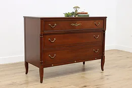 French Empire Vintage Mahogany Dresser or Chest Northern #53109