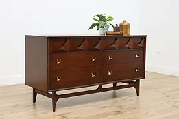 Midcentury Modern Vintage Dresser or Chest, Brasilia Broyhill #52225