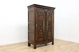 French Provincial Antique 1760s Chestnut Armoire Wardrobe #52795