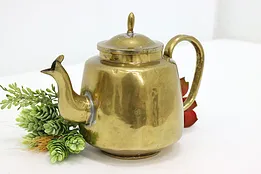 Farmhouse Antique Brass Kitchen Tea Pot or Kettle #49642