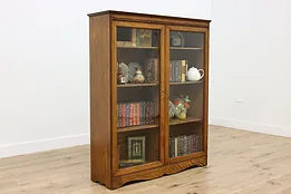 Victorian Antique Oak Office Library or Office Bookcase #52711