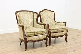 Pair of Vintage French Carved Walnut Fireplace Chairs #52382