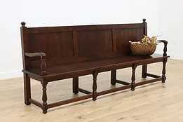 English Tudor Design Antique Oak Hall Settee or Bench #53263