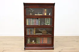 Arts & Crafts Antique Lawyer 4 Stack Office Bookcase, GRM #52785