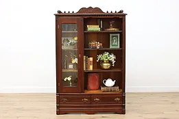 Victorian Eastlake Antique Carved Walnut Bookcase & Display #53242