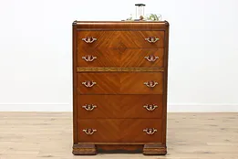 Art Deco Vintage Waterfall Highboy or Tall Chest, Broyhill #51980