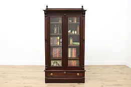 Victorian Antique Carved Walnut Bookcase or Bath Cabinet #53241