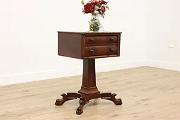 Empire Antique Mahogany Nightstand End Lamp Table, Paw Feet #53543