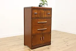 Art Deco Vintage Walnut Highboy Dresser or Tall Chest #51529