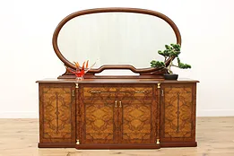 Italian Art Deco Design Faux Burl Sideboard Buffet or Bar #53535