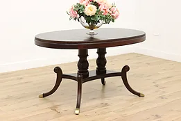 Georgian Design Antique Mahogany Oval Breakfast Dining Table #53047