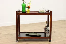 Midcentury Modern Vintage Rosewood Rolling Bar Dessert Cart #53554