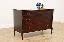 French Design Vintage Mahogany Dresser or Chest, Rway #53100