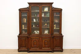 Classical Antique Carved Oak Bookcase Display or Bar, Lund #53480