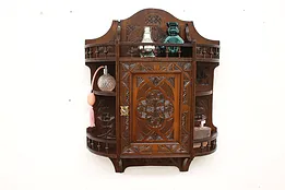 Victorian Antique Carved Jewelry Chest Medicine Cabinet #53521