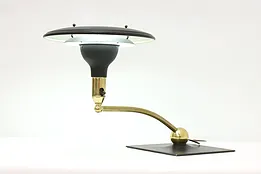 Midcentury Modern Vintage Flying Saucer Desk Lamp, Sight #53323