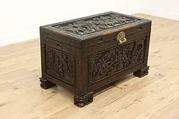 Chinese Teak Vintage Trunk or Chest, Carved Warriors, Medan #53494