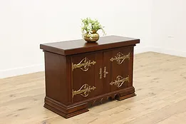 Renaissance Vintage Oak Dutch TV Hall Console #53511