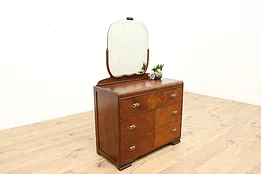 Art Deco Vintage Walnut Waterfall Dresser or Chest & Mirror #51058