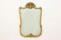 Baroque Vintage Gilt Fireplace or Hall Mirror, Goldman #53579