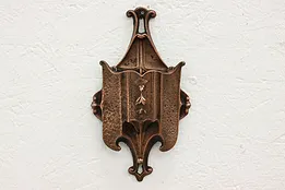 Victorian Antique Copper Finish Cast Iron Wall Match Holder #53621