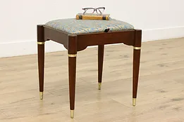 Midcentury Modern Vintage Walnut & Brass Bench Stool Storage #53646